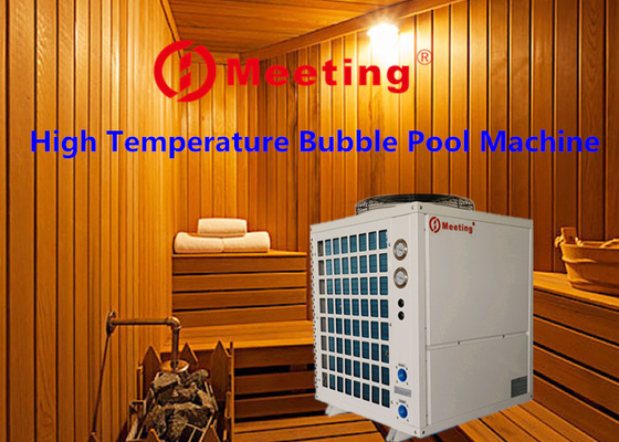 会合MDY70D-GWの場所のヒーターを浸すサウナのための高温ヒート ポンプ